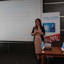 АКАДЕМИЯ ГЛАУКОМЫ - ACADEMY GLAUCOMA. Научно-практическая конференция "Особенности терапии глаукомы в завиимости от стадии заболевания", 6-7 апреля 2013г. Информационный партнер www.organum-visus.com Фото Т. Пустовойтова
