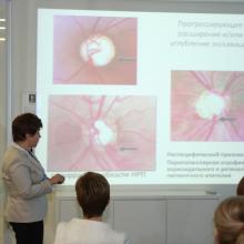 Факультет искусства презентаций. Training presentation. Академия Глаукомы, Academy Glaucoma. Образовательный проект портала Орган зрения www.organum-visus.com При поддержке компании Пфайзер. Фотоотчет, г. Москва, 16.02.2013г.